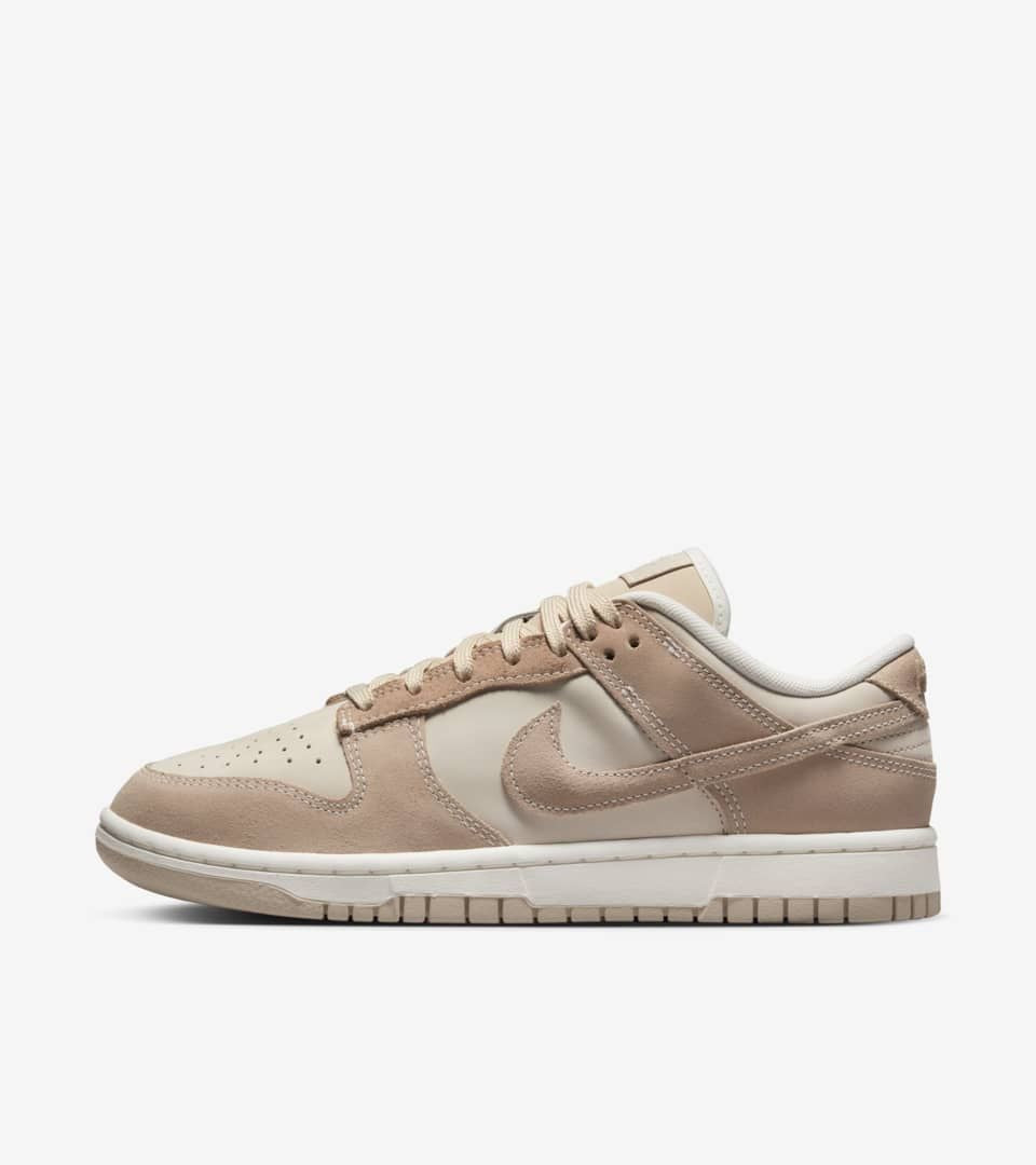 Nike Dunk beige