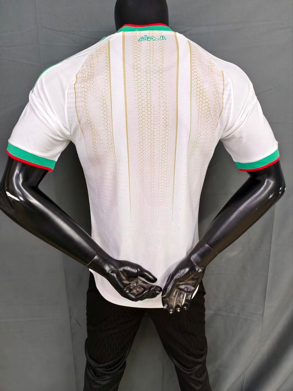 Maillot De Foot Algérie 2026-2027