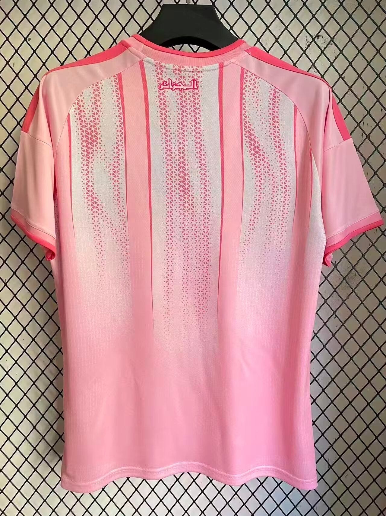 Maillot De Foot Algérie 2026-2027