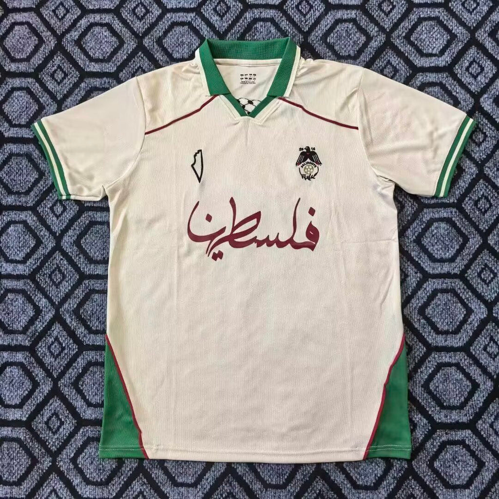 Maillot De Football Rétro Palestine