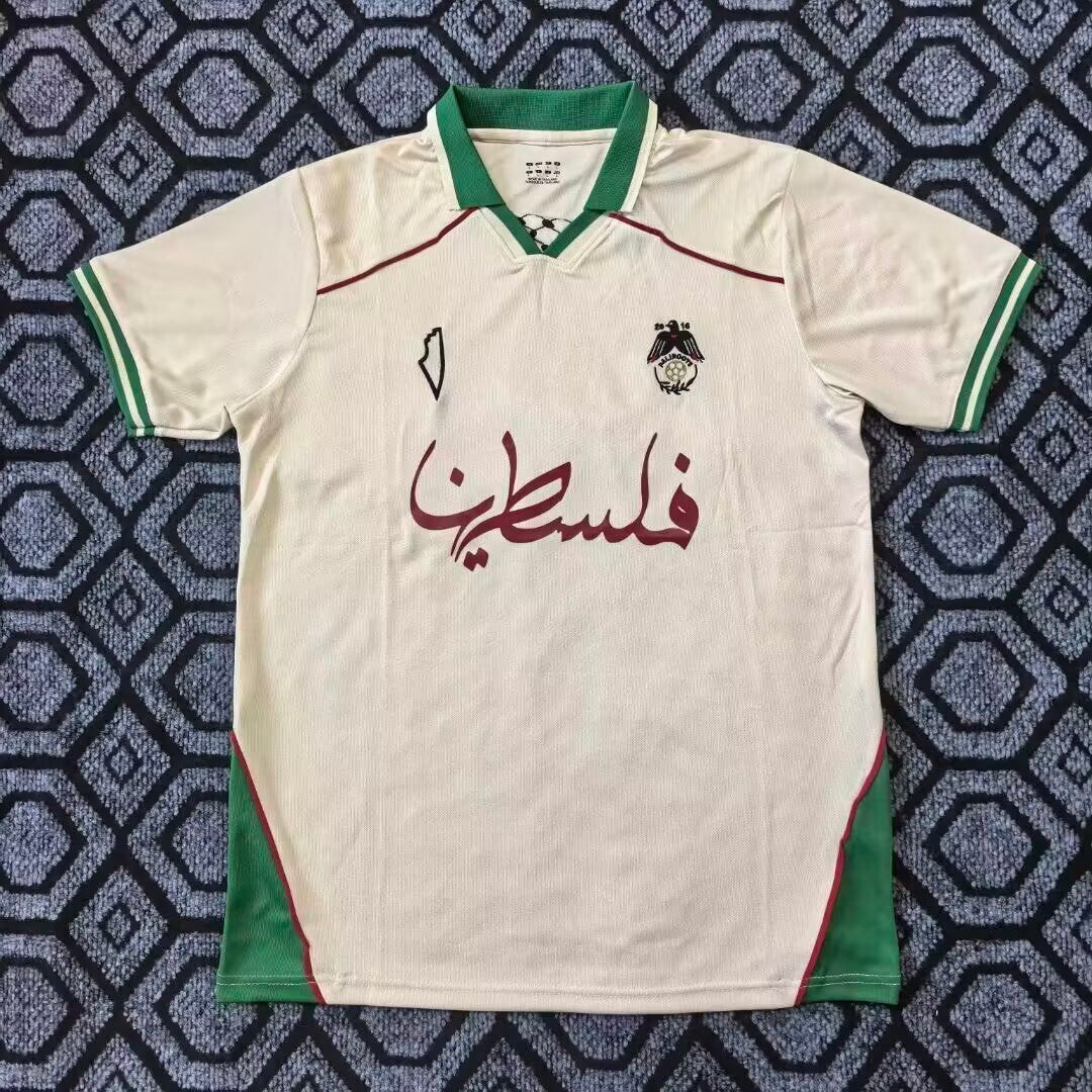 Maillot De Football Rétro Palestine