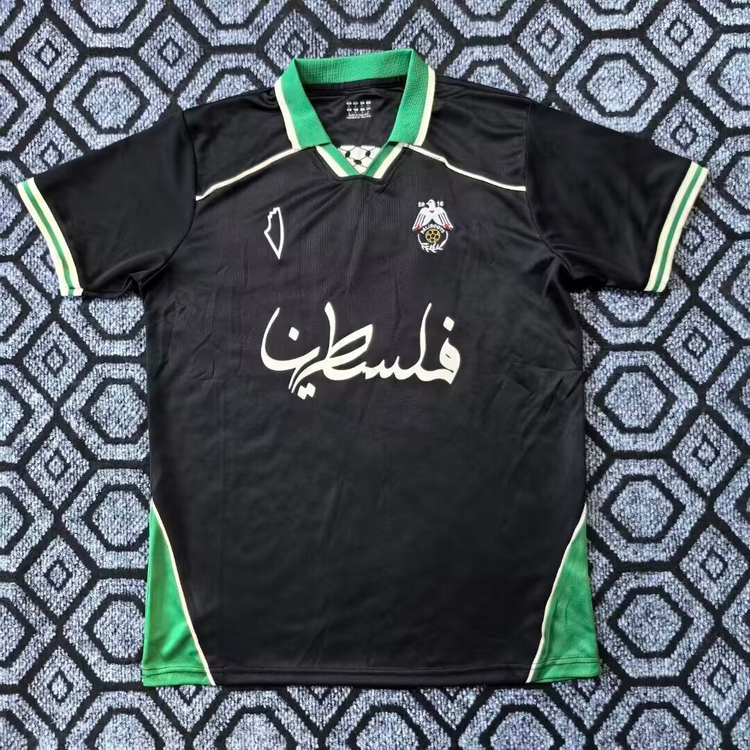 Maillot De Football Rétro Palestine