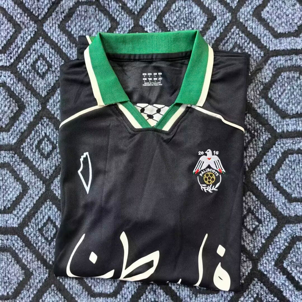 Maillot De Football Rétro Palestine