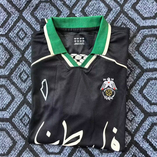 Maillot De Football Rétro Palestine