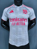 Maillot de foot olympique lyonnais
